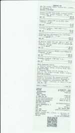 Кассовые чеки с подтверждением в Волоколамске