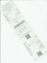 Кассовые чеки с подтверждением в Волоколамске